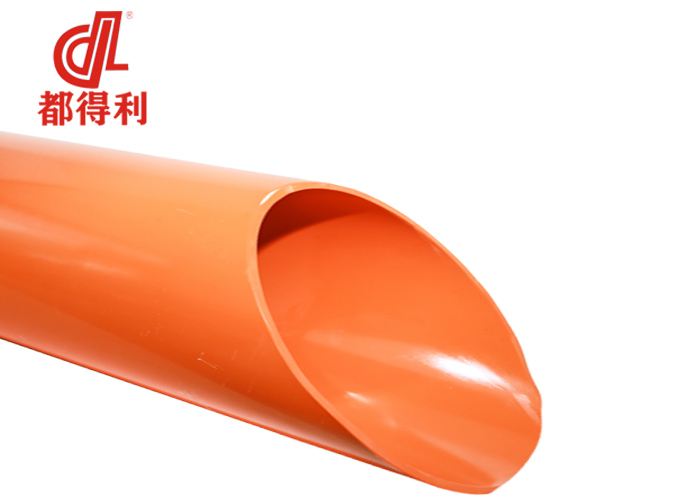 成都CPVC電力管